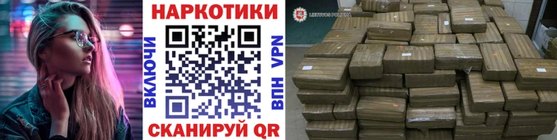 Купить Алагир A-PVP  ЭКСТАЗИ  Бошки Шишки 