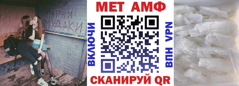 цена наркотик  Алагир  Amphetamine 97% 
