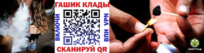 Гашиш 40% ТГК  как найти закладки  Алагир 