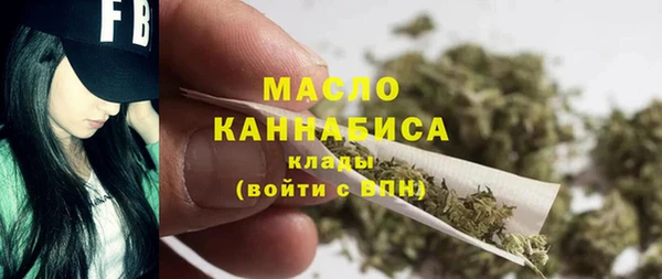 2c-b Абаза