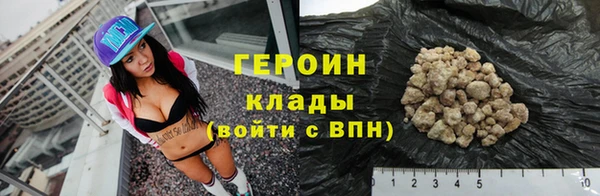 гашик Абинск