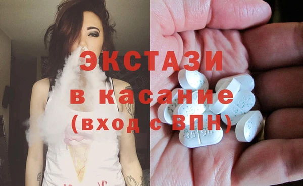гашик Абинск