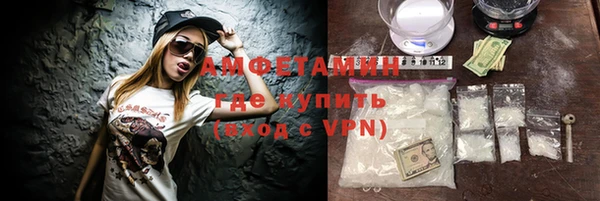 гашик Абинск