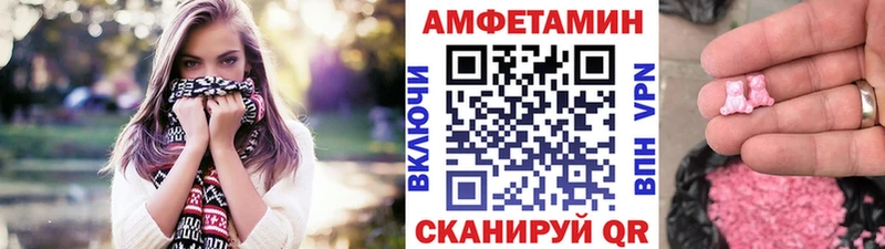 KRAKEN сайт  Алагир  Метамфетамин кристалл 
