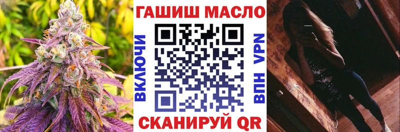 где купить наркотик  Алагир  Дистиллят ТГК THC oil 
